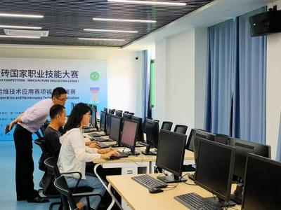 2022年金磚國家職業技能大賽“5G網絡建設與運維技術應用”賽項福建賽區選拔賽在我校成功舉辦